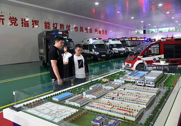 郑州市工信委组织企业家莅临森源鸿马参观交流(图5)