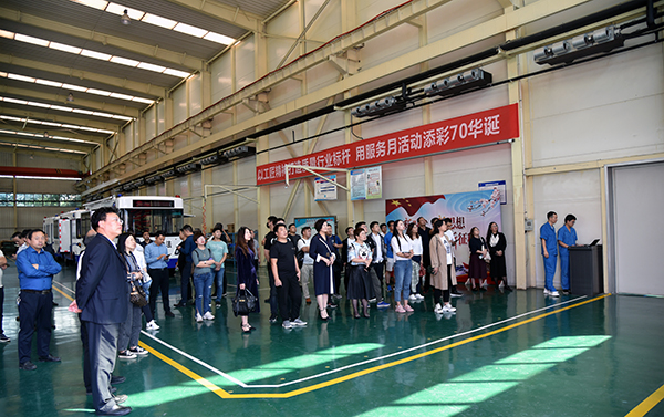 郑州市工信委组织企业家莅临森源鸿马参观交流(图3)