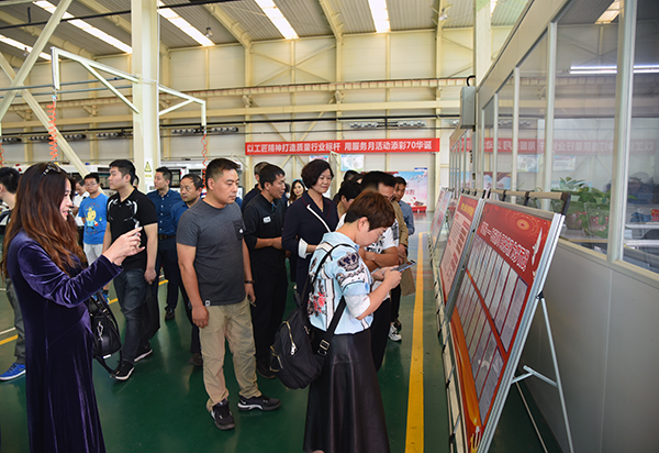 郑州市工信委组织企业家莅临森源鸿马参观交流(图4)
