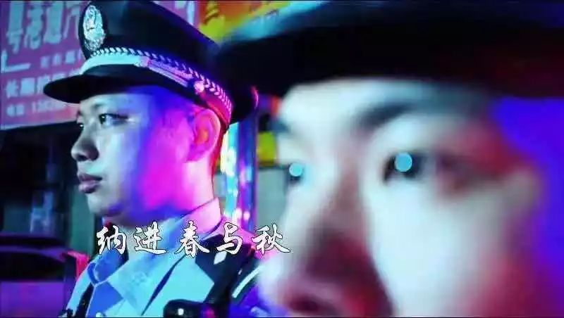 梅州公安的每一分钟(图5) 梅州公安的每一分钟(图5)