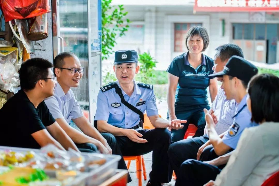 梅州公安的每一分钟(图10) 梅州公安的每一分钟(图10)