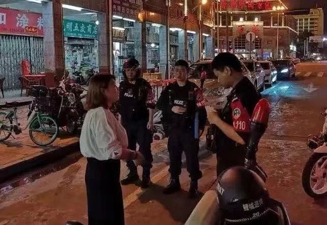 泉州||鲤城巡特警反恐大队加强国庆70周年安保期间社会治安巡逻防控工作(图14) 泉州||鲤城巡特警反恐大队加强国庆70周年安保期间社会治安巡逻防控工作(图14)