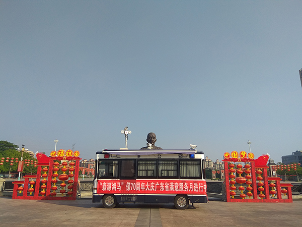 越信赖服务 越信赖鸿马——森源鸿马“迎国庆满意服务月”活动正在进行(图2)