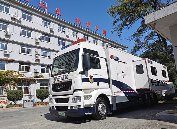 辽宁鞍山配发公安通信指挥车   助力70周年大庆安保(图1)