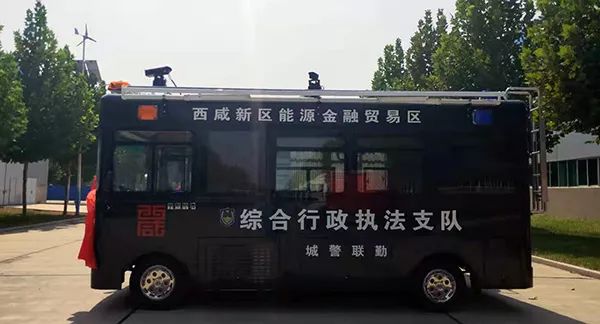 西安市采购移动警务室(图3)