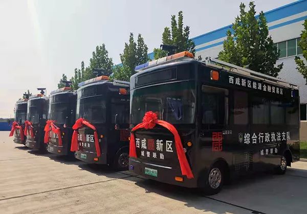 西安市采购移动警务室(图2)