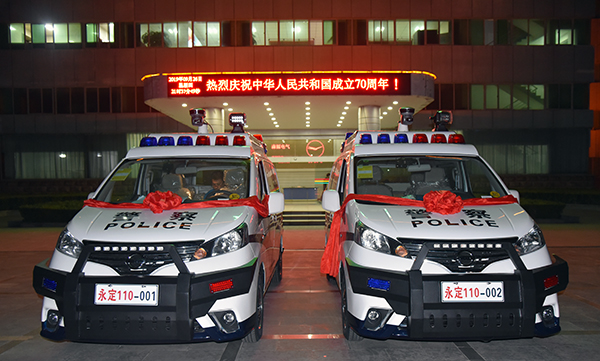 福建龙岩市采购移动警务室(图1)
