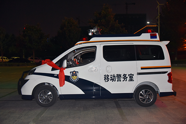 福建龙岩市采购移动警务室(图4)