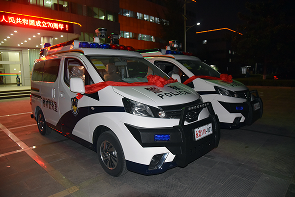 福建龙岩市采购移动警务室(图3)