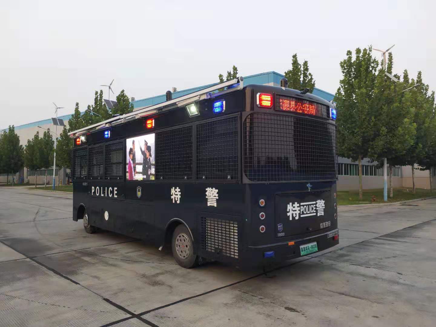 践行新使命 忠诚保大庆||河北涞源县采购移动警务室平台(图4)