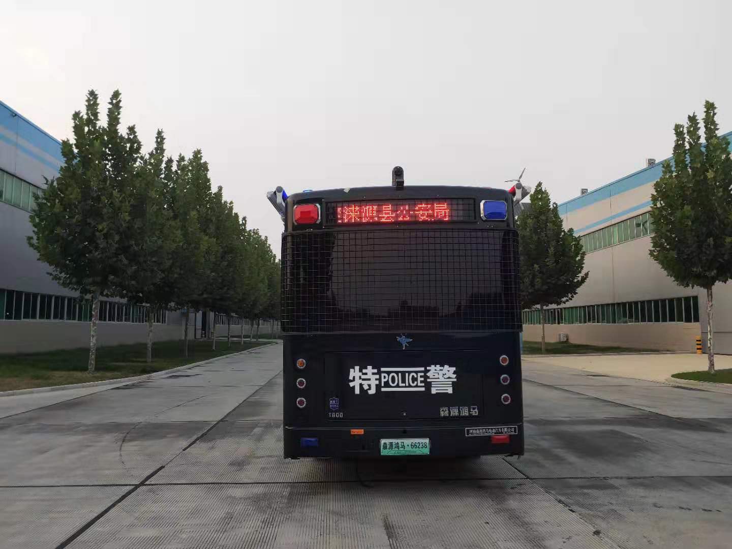 践行新使命 忠诚保大庆||河北涞源县采购移动警务室平台(图5)