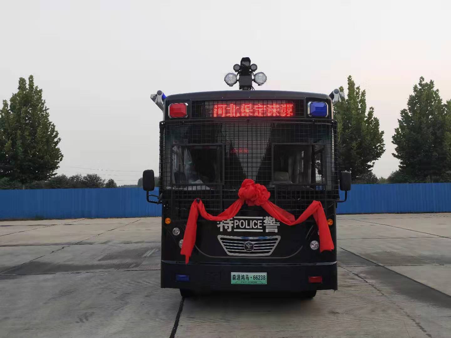 践行新使命 忠诚保大庆||河北涞源县采购移动警务室平台(图1)