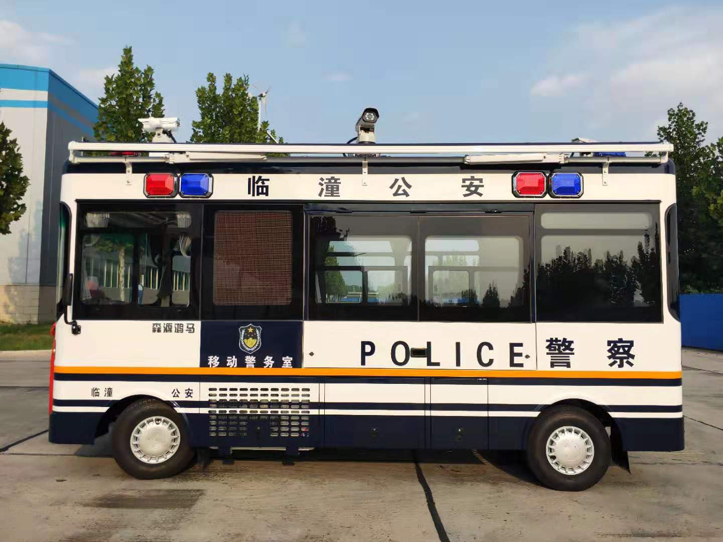 陕西西安采购移动警务室(图3)