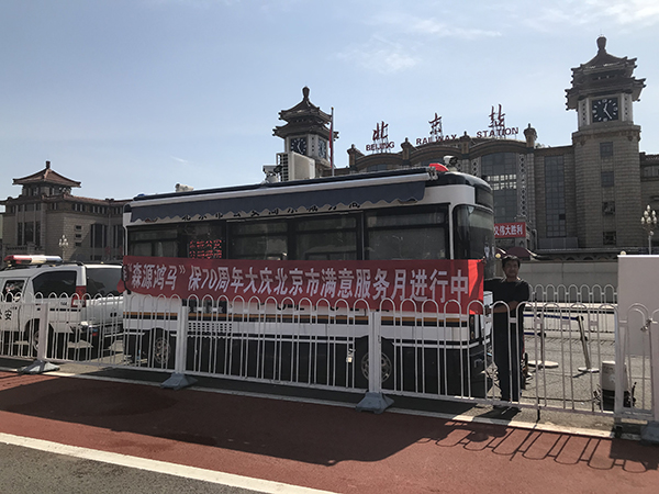 森源鸿马“满意服务月”活动系列报道十一:匠心守护品质  用心优化服务(图1)