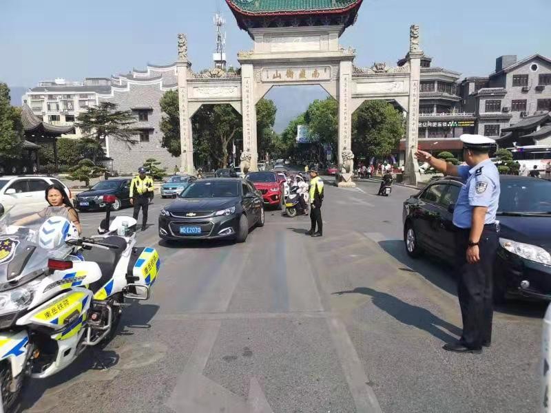 衡阳||国庆长假 “警”色迷人(图4) 衡阳||国庆长假 “警”色迷人(图4)