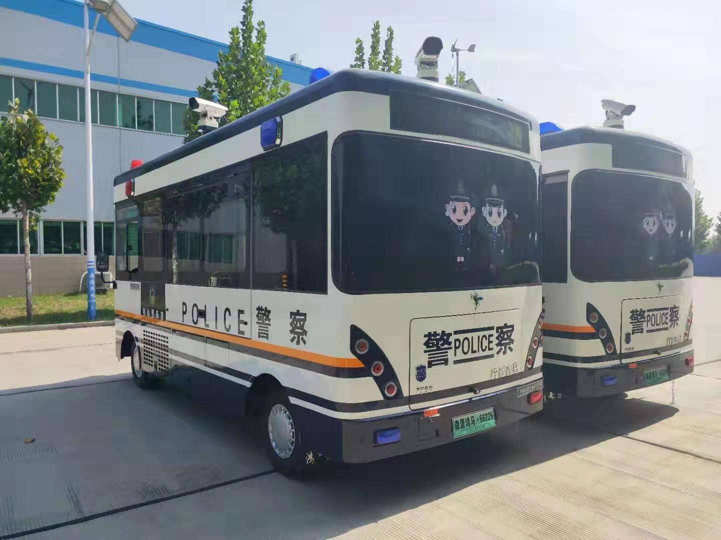 许昌采购移动警务室(图4)