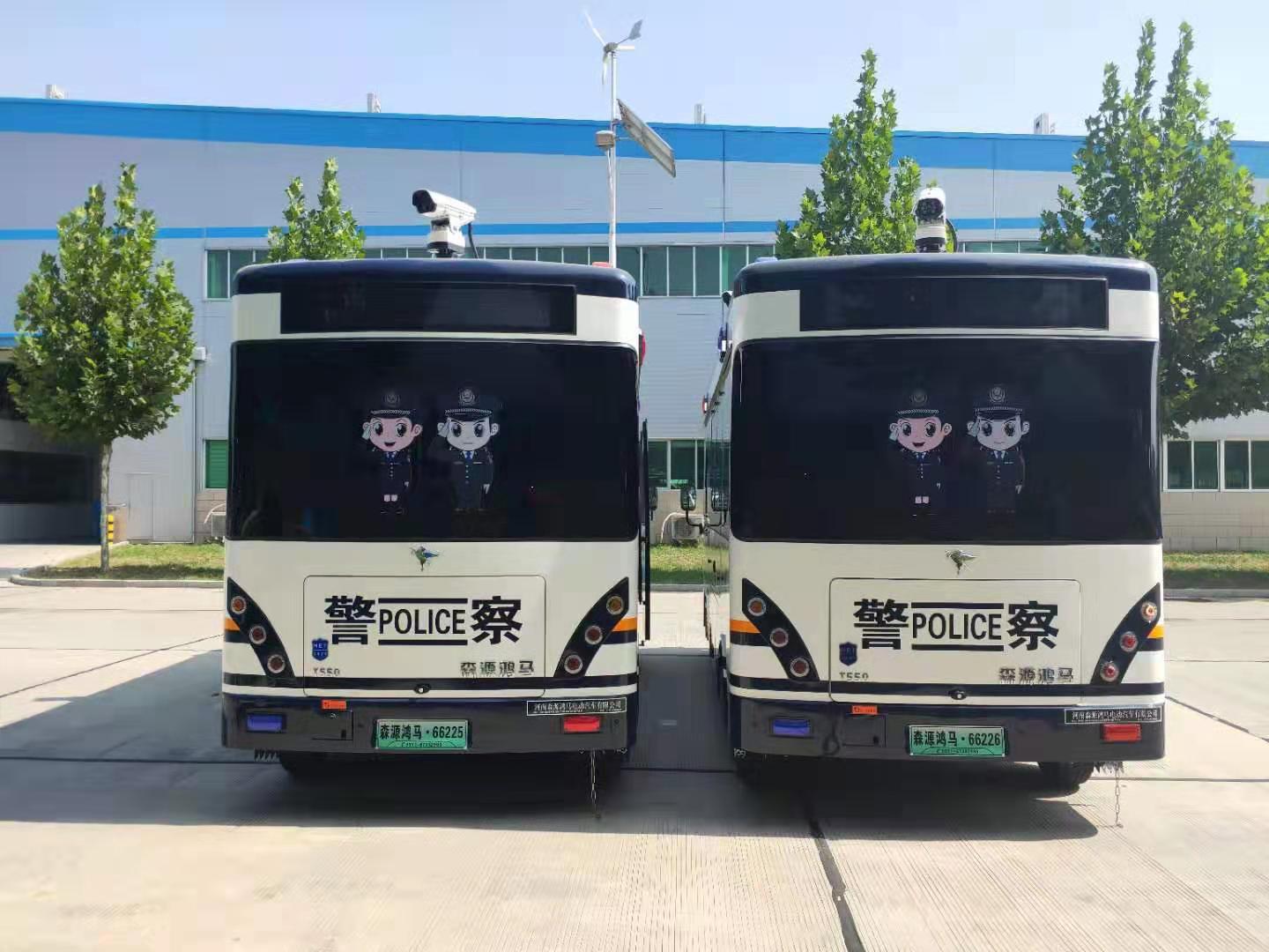 许昌采购移动警务室(图5)