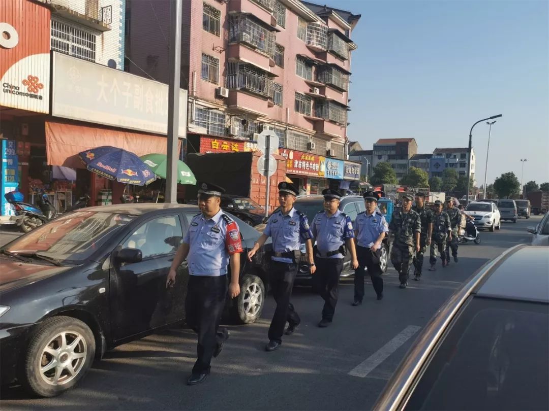 【澧县】这个国庆,澧县公安168小时枕戈待旦 最忠诚……(图2) 【澧县】这个国庆,澧县公安168小时枕戈待旦 最忠诚……(图2)