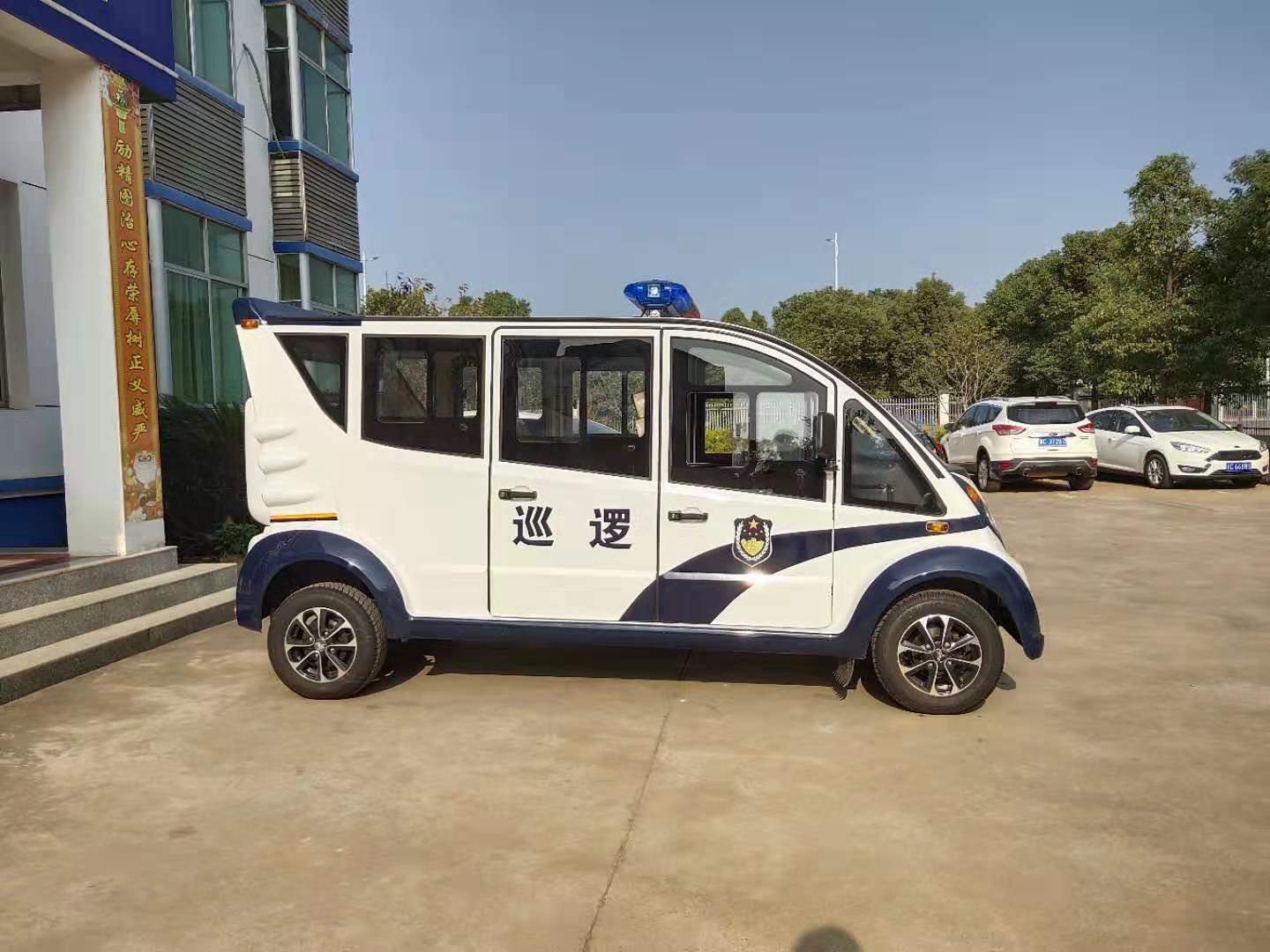 江西省樟树市电动巡逻车列装上岗(图2)