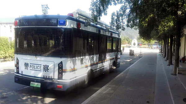 湖南资兴市移动警务室平台上岗执勤(图6) 湖南资兴市移动警务室平台上岗执勤(图6)