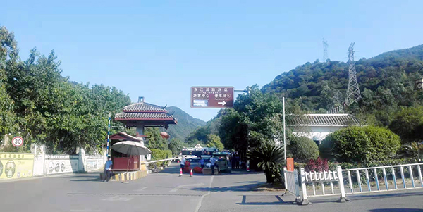 湖南资兴市移动警务室平台上岗执勤(图3) 湖南资兴市移动警务室平台上岗执勤(图3)