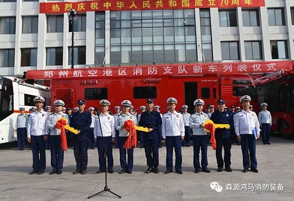 战勤保障装备上线:消防救援通信车(图2) 战勤保障装备上线:消防救援通信车(图2)