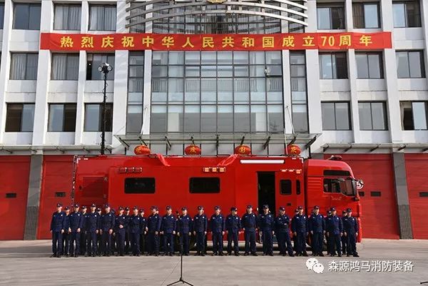 战勤保障装备上线:消防救援通信车(图1) 战勤保障装备上线:消防救援通信车(图1)