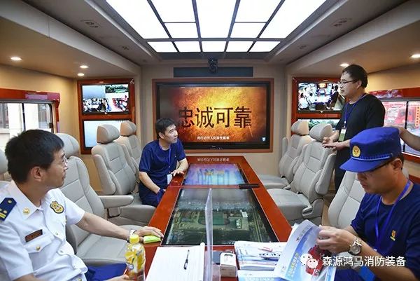 战勤保障装备上线:消防救援通信车(图7) 战勤保障装备上线:消防救援通信车(图7)