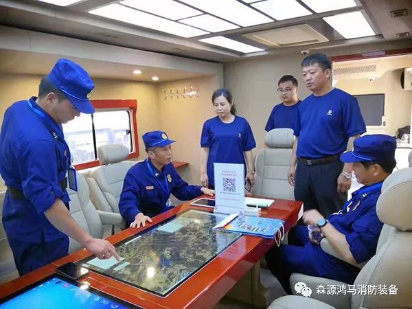 战勤保障装备上线:消防救援通信车(图4) 战勤保障装备上线:消防救援通信车(图4)