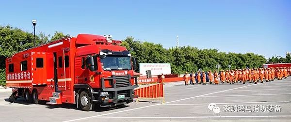 战勤保障装备上线:消防救援通信车(图11) 战勤保障装备上线:消防救援通信车(图11)