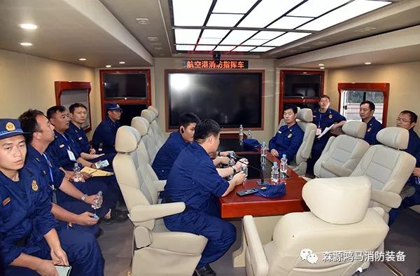 战勤保障装备上线:消防救援通信车(图12) 战勤保障装备上线:消防救援通信车(图12)