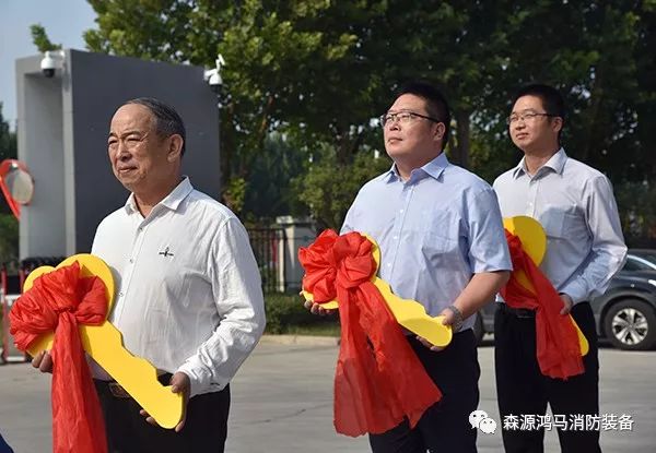 战勤保障装备上线:消防救援通信车(图17) 战勤保障装备上线:消防救援通信车(图17)