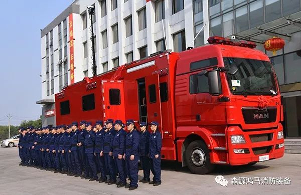 战勤保障装备上线:消防救援通信车(图16) 战勤保障装备上线:消防救援通信车(图16)