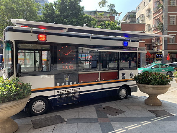 广州移动警务室上岗执勤(图2)
