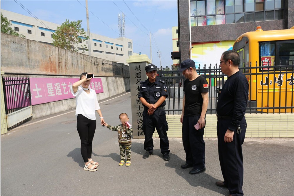 衡阳群众发现走失小孩及时报警，警民联动快速找到小孩家长！(图4)