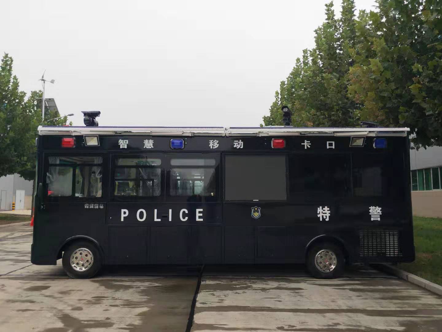 江苏沭阳县通过公安部警采中心采购移动警务平台(图3) 江苏沭阳县通过公安部警采中心采购移动警务平台(图3)