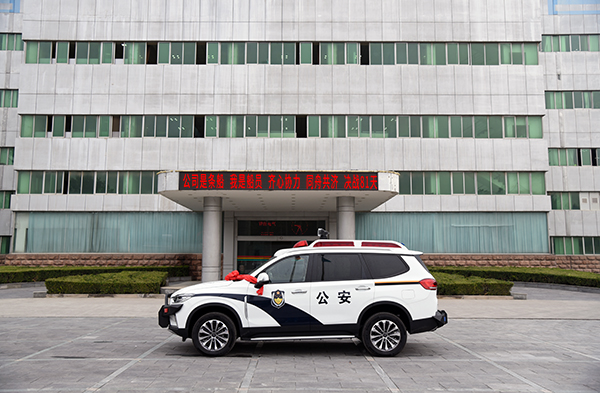 张家口通过公安部警采中心采购警用多功能巡逻车(图5)