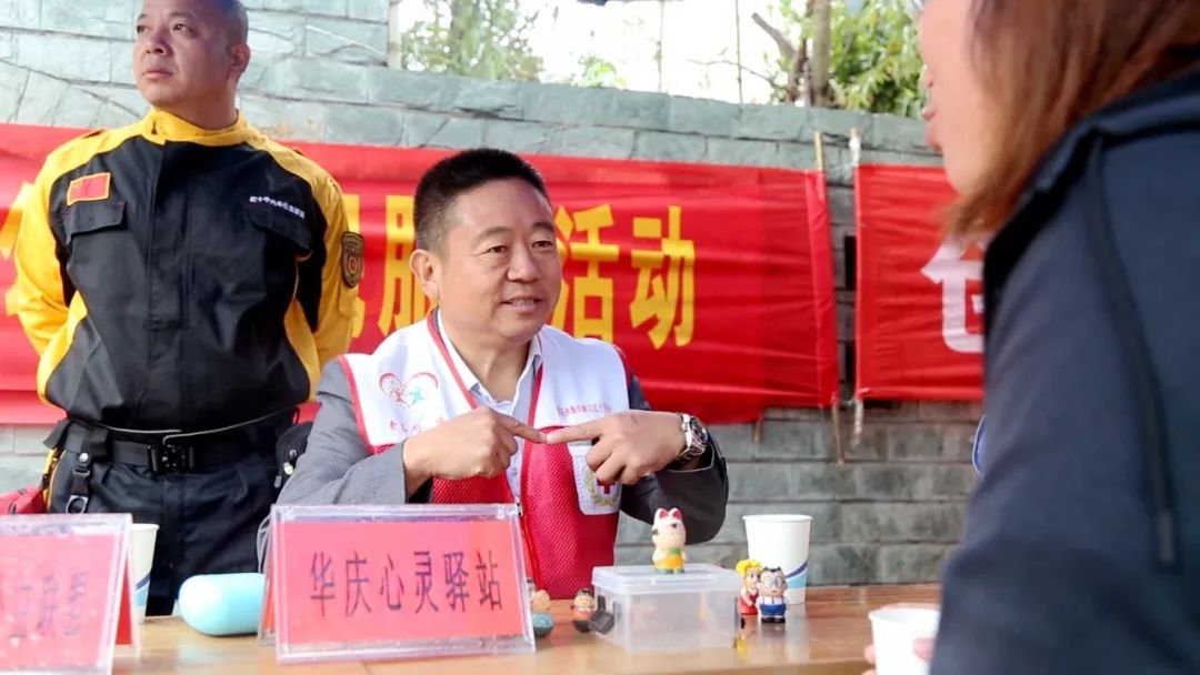 【民生you我 幸福黄岛】社会治理流动工作站开展“党员奉献日”公益惠民服务(图5) 【民生you我 幸福黄岛】社会治理流动工作站开展“党员奉献日”公益惠民服务(图5)
