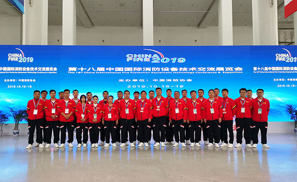 智慧消防//森源鸿马携全新战勤保障装备亮相北京消防展(图23) 智慧消防//森源鸿马携全新战勤保障装备亮相北京消防展(图23)