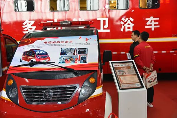 匠心智造 劲爆全场//森源重工·森源鸿马重磅推出9款高端消防战勤保障装备(图35) 匠心智造 劲爆全场//森源重工·森源鸿马重磅推出9款高端消防战勤保障装备(图35)