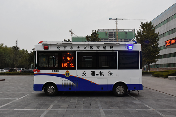 北京大兴区采购4台移动执法方舱——移动办公 现场执法(图5)