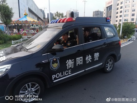 衡阳蒸湘快警全天候巡防(图6)