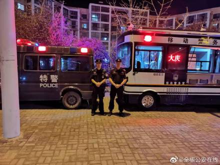 安徽全椒县移动警务站正式投入使用(图3)