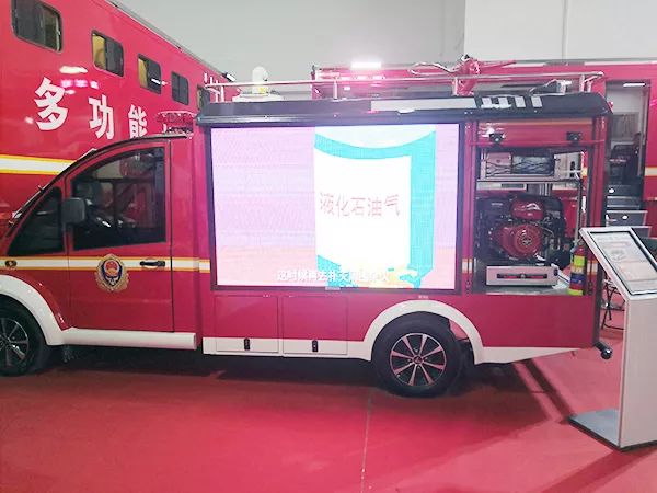 弥补市场空白//新能源移动微型消防站成为街道用车好帮手(图2)