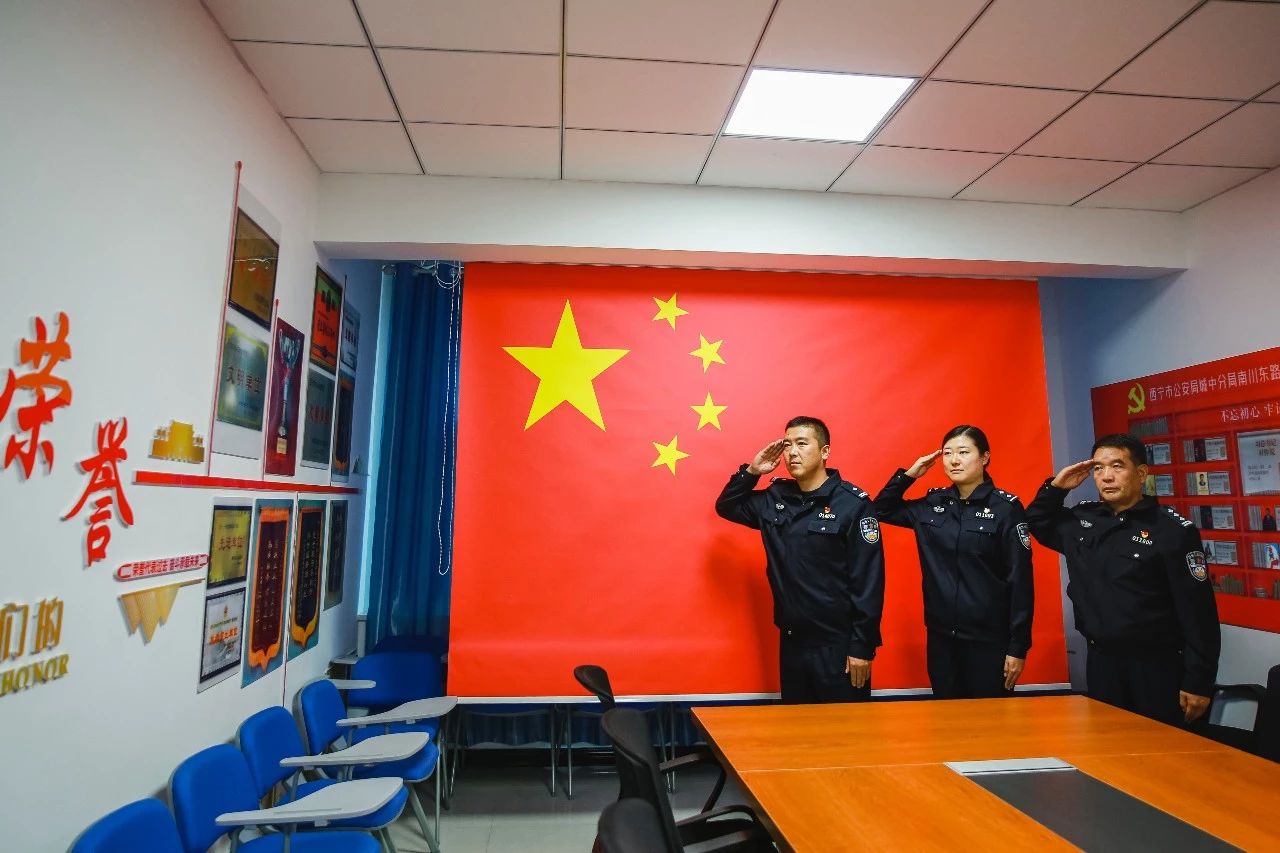 【西宁】忠诚担当书写平安答卷(图2) 【西宁】忠诚担当书写平安答卷(图2)