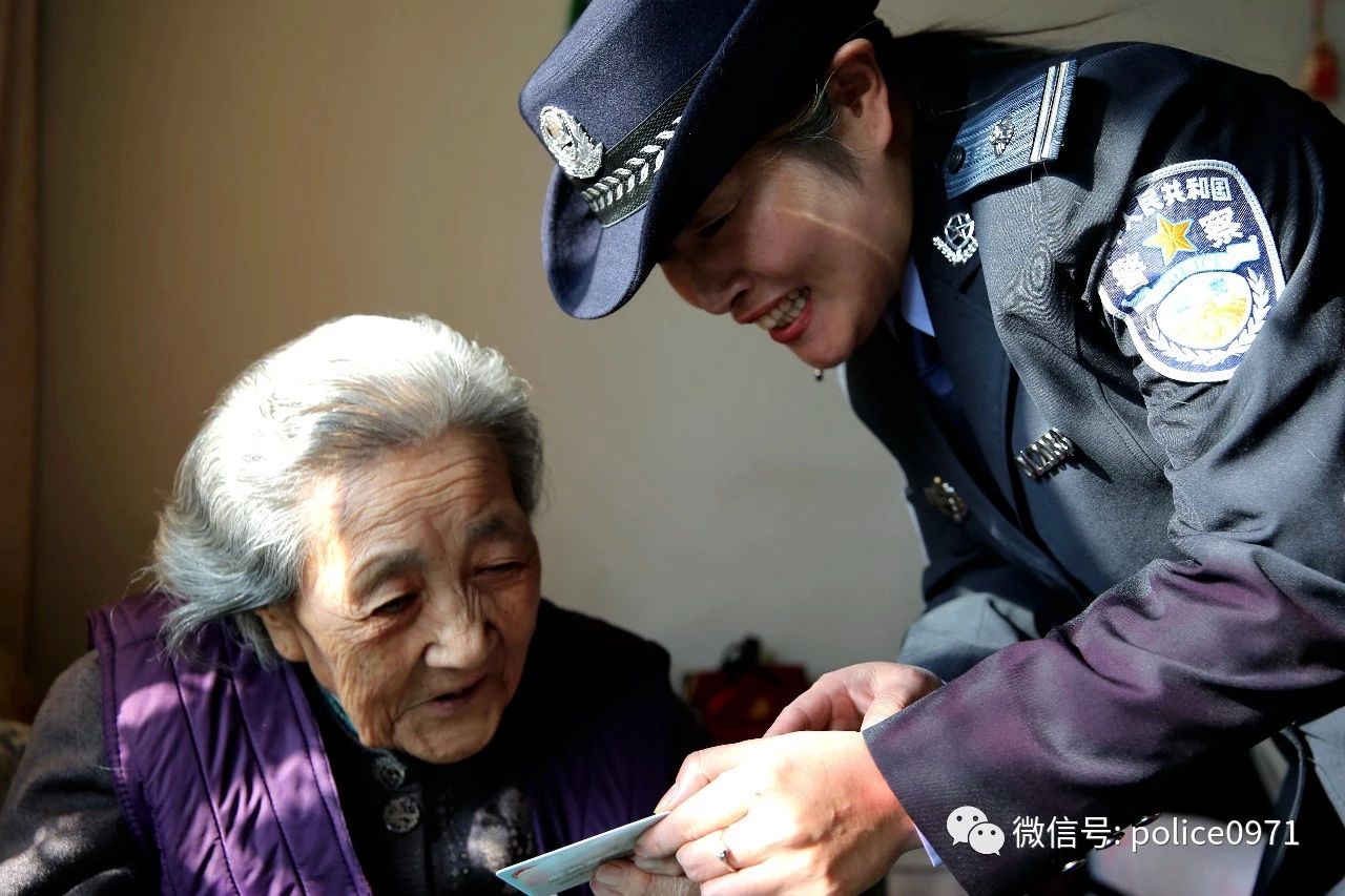 【西宁】忠诚担当书写平安答卷(图8) 【西宁】忠诚担当书写平安答卷(图8)