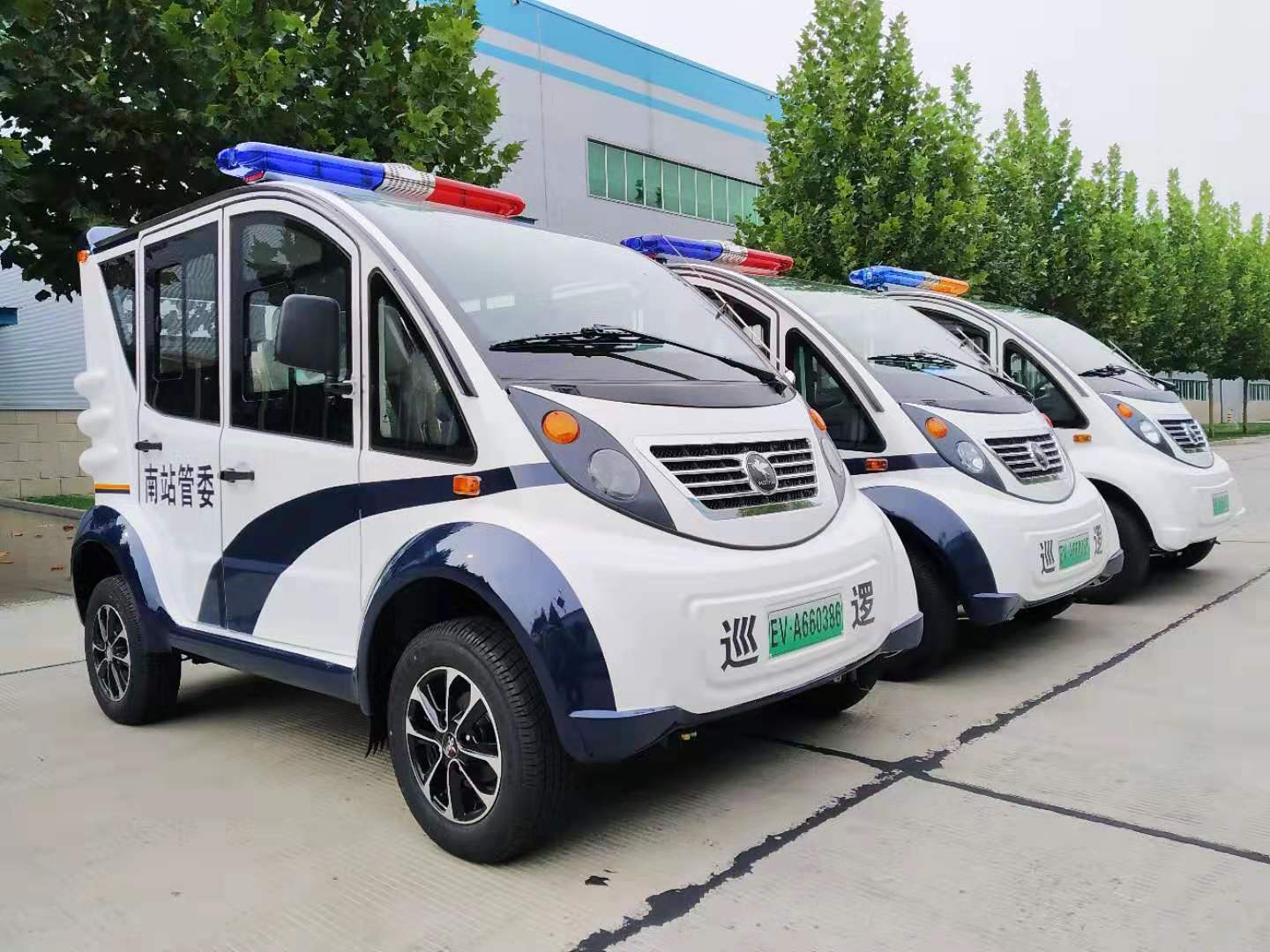 北京市采购电动执法车(图3)