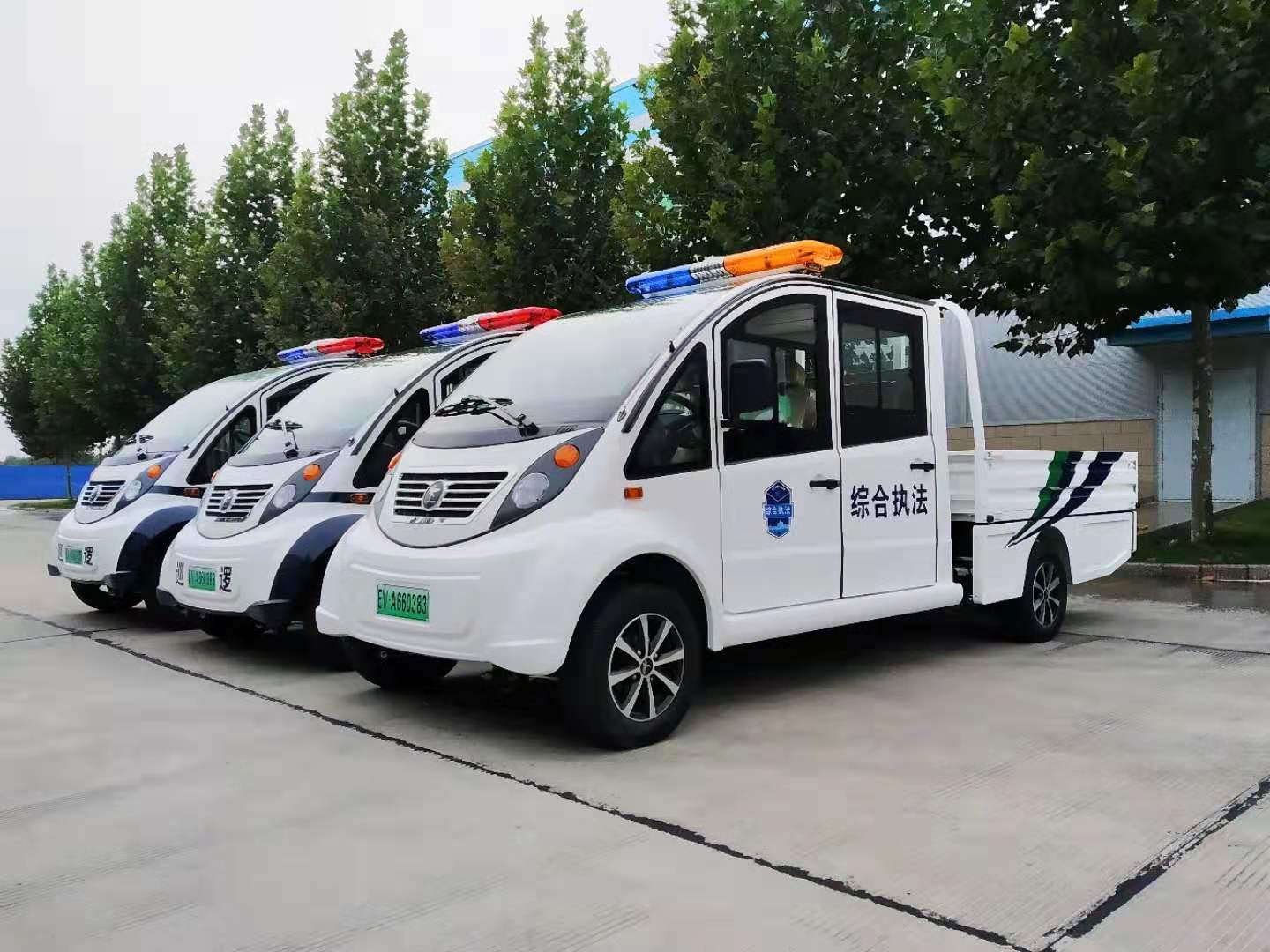 北京市采购电动执法车(图2)