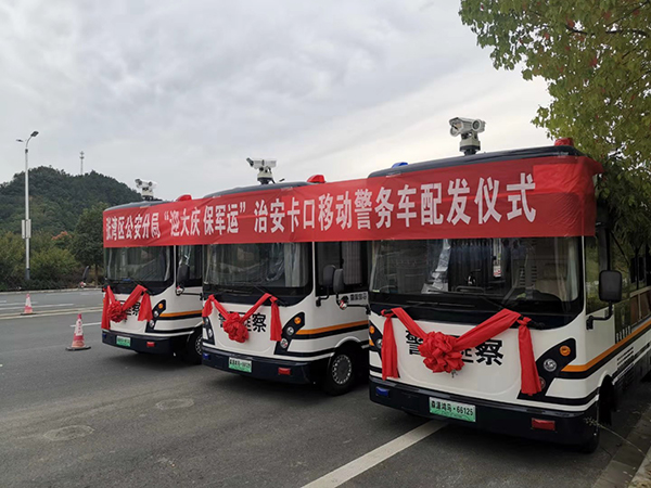 世界军人运动会圆满闭幕 森源鸿马高科技警用装备载誉而归(图2) 世界军人运动会圆满闭幕 森源鸿马高科技警用装备载誉而归(图2)