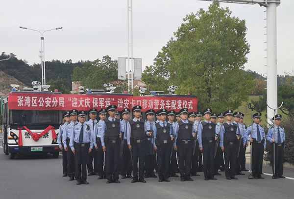 世界军人运动会圆满闭幕 森源鸿马高科技警用装备载誉而归(图1) 世界军人运动会圆满闭幕 森源鸿马高科技警用装备载誉而归(图1)